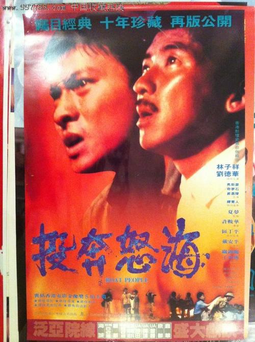 有学位证和结业证没有毕业证是什么情况